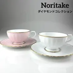 【未使用】ノリタケ　ダイヤモンドコレクション　ミニコンポート　5客セット 未使用】ノリタケ ダイヤモンドコレクション ミニコンポート 5客