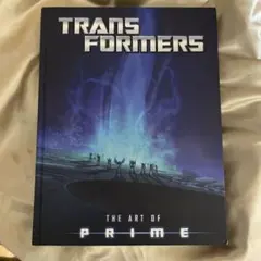 2026年最新】TRANSFORMERS ART OF PRIMEの人気アイテム - メルカリ