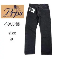 PRPS ブラックデニム 31 イタリア製 未使用級 レギュラーフィットのサムネイル