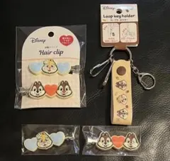 セリア　ディズニー　前髪クリップ　ループキーホルダー　セットのサムネイル