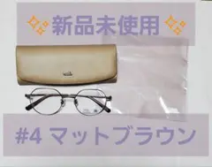 Zoff 水越みさと