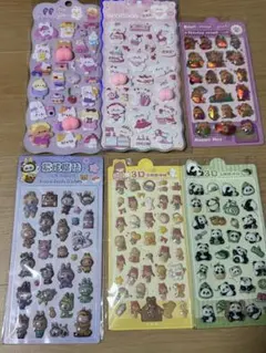 おしりシール　ラブブまとめ6点セット