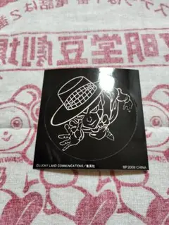 Item thumbnail for item e0d19813-6611-4794-8894-b7c34c934f92