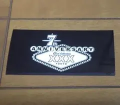 Item thumbnail for item 9603a94a-2c88-4783-93ba-019d5d2874b9