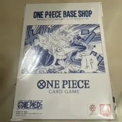 ONE PIECEカードゲーム BASE SHOPリミテッドカードコレクション - メルカリ