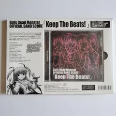 2025年最新】バンドスコア angel beats！の人気アイテム - メルカリ