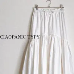 チャオパニックティピー ドロストギャザーボリュームスカート ホワイト系 F