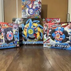 DXルーブジャイロ バンダイ未開封まとめ売り