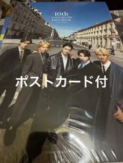 M!LK パリじゃん　10th Anniversary Photobook