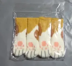 Item thumbnail for item e45845a4-2d94-40f2-a845-8b79fe1734c9