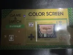 Nintendo Game & Watch ゼルダの伝説