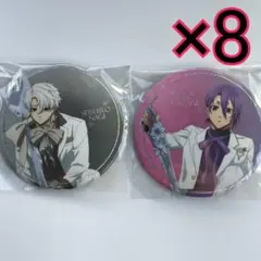 ブルーロック　sweets flavor　缶バッジ　凪誠士郎　御影玲王　16個