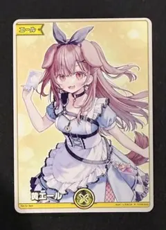 へご　戌神ころね　エールカード 10枚セット 2025年最新】戌神ころね エールの人気アイテム - メルカリ