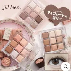 jill leen. アイシャドウパレット Rose Chocolate 限定