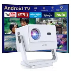 プロジェクター 家庭用 Android TV搭載 180°回転 18000LM