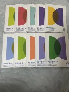 2025年最新】フォーサイトの人気アイテム - メルカリ