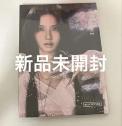 BLACKPINKALBUM DEADLINE SILVER jisoo ジス