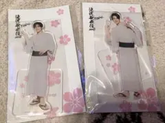 SnowMan 滝沢歌舞伎Final 2023 目黒蓮 ラウール アクスタ