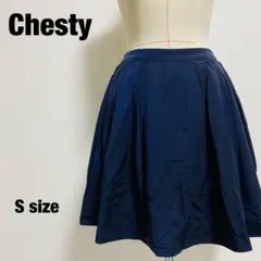 チェスティ Chesty 膝丈スカート リバーシブル ネイビー S 505のサムネイル