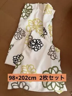 北欧　花　カーテン　2枚セット　サンローズ　サンレジャン　98×202cmのサムネイル