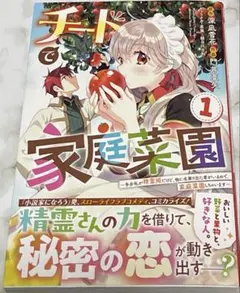 2025年最新】門井_亜矢の人気アイテム - メルカリ