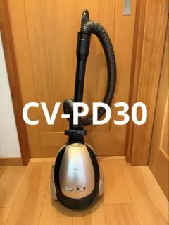 2026年最新】日立 掃除機・クリーナーの人気アイテム - メルカリ