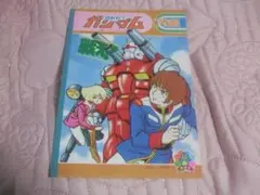 2025年最新】レトロセイカノートの人気アイテム - メルカリ