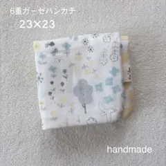 ［269］6重ガーゼハンカチ ハンドメイド