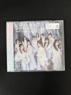 Item thumbnail for item 77b2572c-8624-4ca3-b42c-8efef8bf004e