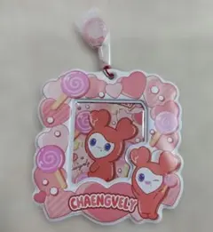 TWICE オンラインくじ チェヨン フォトキーホルダー - メルカリ