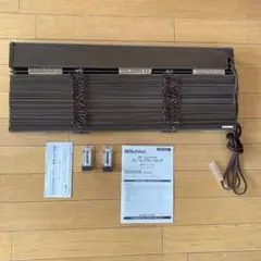 Nichibei ウッドブラインド クレールタッチ UKT-50 新品未使用品