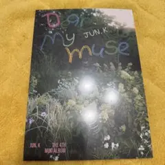 2 PM JUN. K Dear my muse IN DREAM 新品未開封