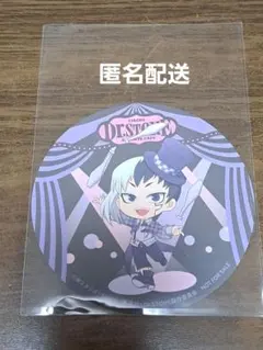 2026年最新】Dr．STONEの人気アイテム - メルカリ