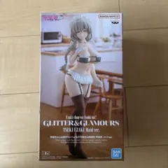 【新品未開封】バンダイGLITTER&GLAMOURS 宇崎月メイドver.