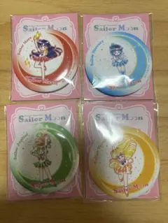 Item thumbnail for item 58e8ae0c-466a-490c-85a4-6e566a1ac5ac