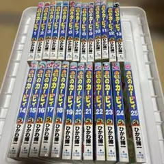 Item thumbnail for item 90dd6c5b-6767-4c98-9b6d-e9a986b4229e