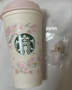スターバックス SAKURA2025 リユーザブルカップ&ベアリスタキャップ