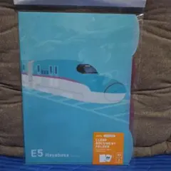E5系はやぶさ A4クリアホルダー 3ポケット