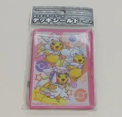 2025年最新】ピカチュウ メガディアンシー ポンチョの人気アイテム