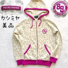 （超美品）パーリーゲイツ、パーカージャケット、レオパード柄、ヒョウ柄シリーズ パーリーゲイツ 新作レオパード柄特集 | GDOゴルフショップ