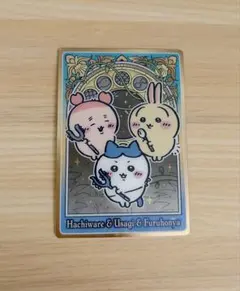 치이카와 人魚の島のひみつ ウエハース 카드 하치와레 우사기 헌책방 カニ