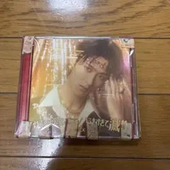 M!LK 曽野舜太 ソロ盤 好きすぎて滅 爆裂愛してる
