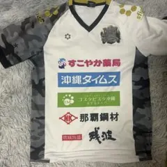 FC琉球 トップ練習用ユニフォーム sfida