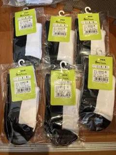 学生用スクールソックス 汚れが目立ちにくい汚れにくい 靴下 12足18-20cm
