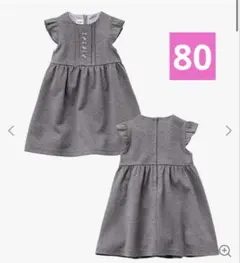 familiar ジャンパースカート　80サイズ