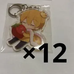 るぅとくん アクキー すとまじ すとぷり