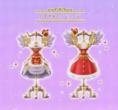 アイカツ! カプセルトルソー Premium ロイヤルムーンコーデ 神崎美月
