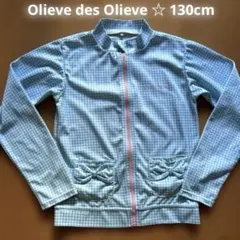 OLIVEdesOLIVE ラッシュガード☆130cm