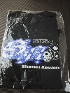 青山周平選手　応援Tシャツ7着セット　最終値下げ 2025年最新】青山周平の人気アイテム - メルカリ