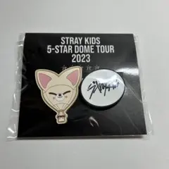 2025年最新】straykids アイエン 缶バッジの人気アイテム - メルカリ